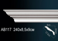 Лепнина Perfect AB117F Карниз гибкий