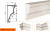 Фасадный карниз LepninaPlast КВ-220/4