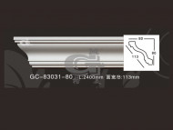 Лепнина ARTFLEX NEW GC-83031-80 Карниз гладкий