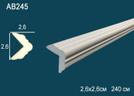 Лепнина Perfect AB245F Карниз гладкий гибкий