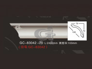 Лепнина ARTFLEX NEW GC-83042-70 Карниз гладкий