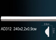 Лепнина Perfect AD312F Молдинг гибкий