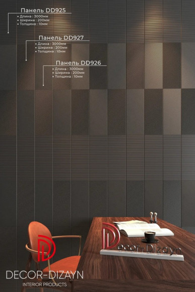 Панель из дюрополимера Decor Dizayn DD927(3m)