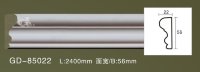 Лепнина ARTFLEX NEW GD-85022 Молдинг гладкий