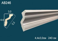 Лепнина Perfect AB246F Карниз гладкий гибкий