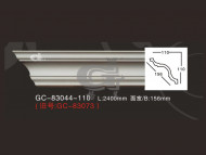 Лепнина ARTFLEX NEW GC-83044-110 Карниз гладкий