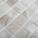Мозаика Vidrepur Nature Sea Salt №5601 (на сетке) 38x38