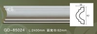 Лепнина ARTFLEX NEW GD-85024 Молдинг гладкий