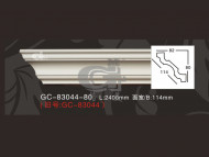 Лепнина ARTFLEX NEW GC-83044-80 Карниз гладкий
