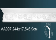 Лепнина Perfect AA097 Карниз