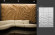 Барельеф Deco Line VELVET