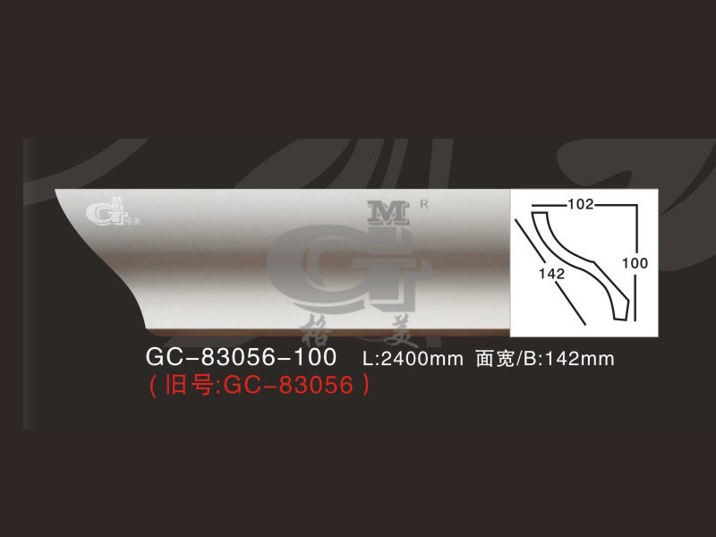 Лепнина Artflex GC-83056-100 Карниз гладкий