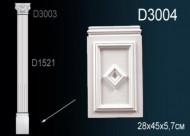 Лепнина Perfect D3004 Пилястра