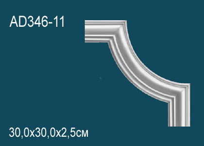 Лепнина Perfect AD346-11 Угловой элемент Лепнина Perfect AD346-11 Угловой элемент