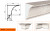 Фасадный карниз LepninaPlast КВ-240/3