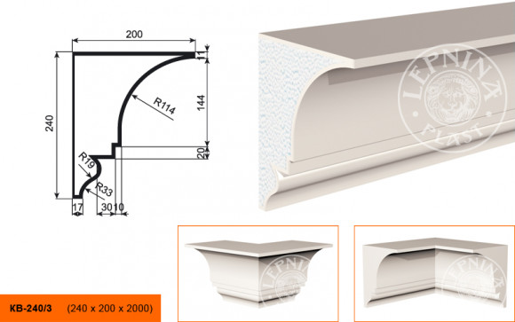 Фасадный карниз LepninaPlast КВ-240/3