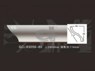 Лепнина ARTFLEX NEW GC-83056-80 Карниз гладкий