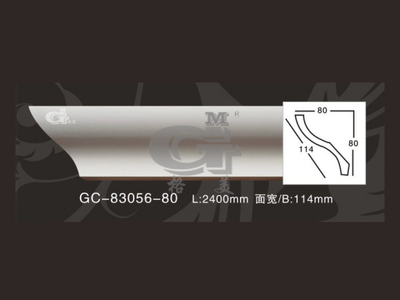 Лепнина ARTFLEX NEW GC-83056-80 Карниз гладкий