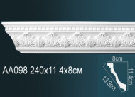 Лепнина Perfect AA098F Карниз гибкий