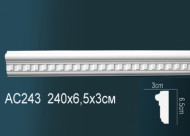 Лепнина Perfect AC243 Молдинг