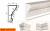 Фасадный карниз LepninaPlast КВ-250/1
