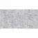Керамогранит STARO Concreto Fenix Fossil 60x120 Sugar