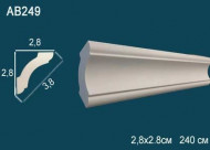 Лепнина Perfect AB249F Карниз гладкий гибкий