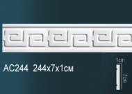 Лепнина Perfect AC244 Молдинг