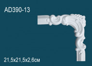 Лепнина Perfect AD390-13 Угловой элемент
