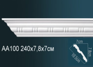 Лепнина Perfect AA100 Карниз