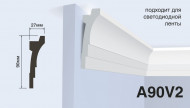 Карниз Hiwood A90V2 под подсветку Карниз Hiwood A90V2 под подсветку