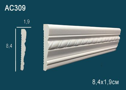 Лепнина Perfect AC309 Молдинг с орнаментом