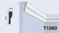 Карниз Hiwood T1060 Карниз Hiwood T1060