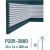 Стеновая панель Перфект Плюс P205-2800