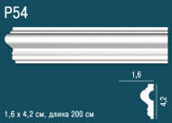 Молдинг из ударопрочного полимера Перфект Плюс P54