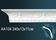 Лепнина Perfect AA104 Карниз
