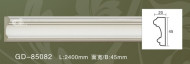 Лепнина ARTFLEX NEW GD-85082 Молдинг гладкий