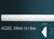 Лепнина Perfect AC252 Молдинг