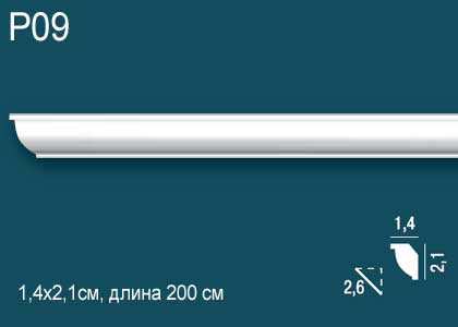Карниз из ударопрочного полимера Перфект Плюс P09 Карниз из ударопрочного полимера Перфект Плюс P09