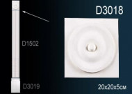 Лепнина Perfect D3018 Пилястра