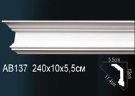 Лепнина Perfect AB137F Карниз гибкий