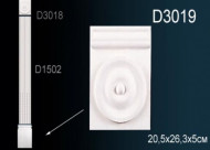 Лепнина Perfect D3019 Пилястра