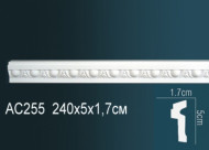 Лепнина Perfect AC255F Молдинг гибкий