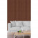 Панель Hiwood LV123N BR396K