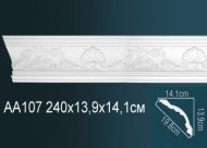 Лепнина Perfect AA107 Карниз