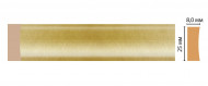 Decomaster D046-374 ДМ Цветной молдинг
