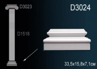 Лепнина Perfect D3024 Пилястра