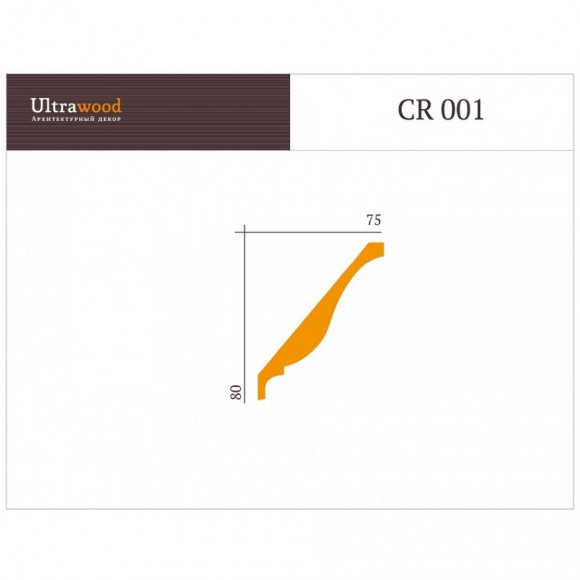 Декор ЛДФ Ultrawood CR 0001 2.00 м Карниз