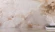 Керамогранит STARO Palacio Nestle Beige 60x120 Polished Керамогранит STARO Palacio Nestle Beige 60x120 Polished