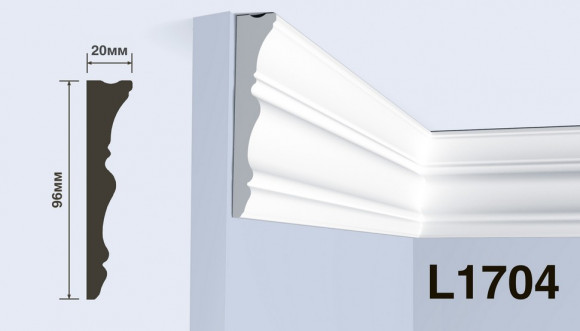 Карниз Hiwood L1704 Карниз Hiwood L1704
